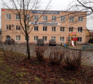 Нам хотелось бы делать больший объём работы.