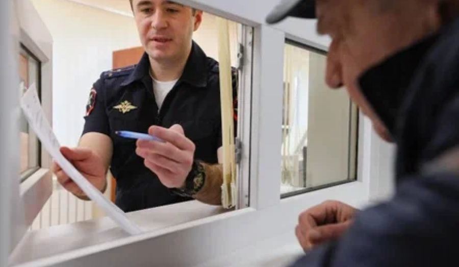 Новые законы в России с 1 марта 2025 года.