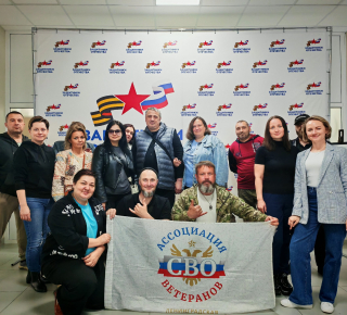 Я хочу помогать, но не знаю с чего начать?