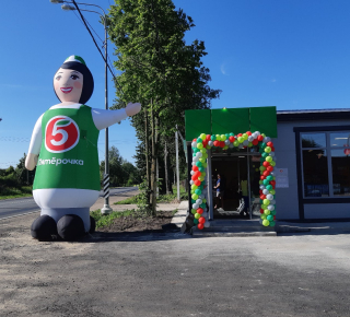 Продавец-кассир